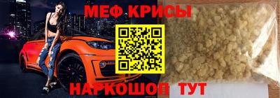 дурь Можга