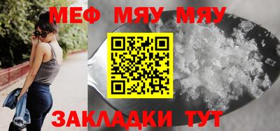 дурь Можга