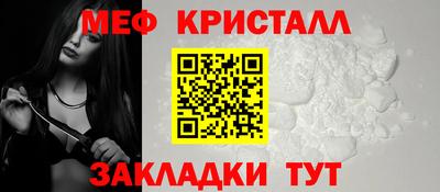 дурь Можга