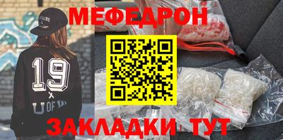 дурь Можга