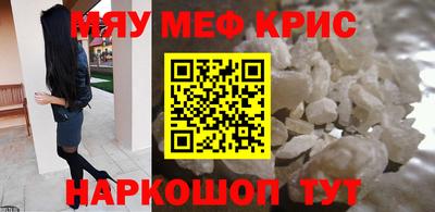 дурь Можга