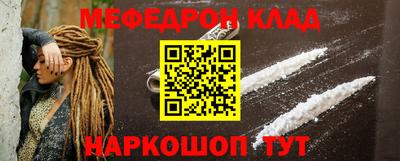 не бодяженный Моздок