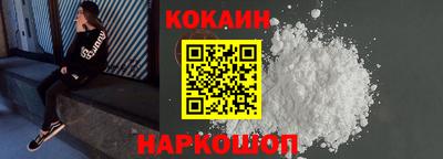 дурь Можга