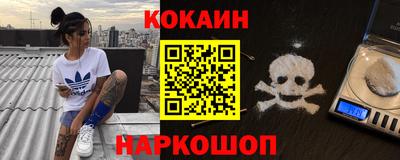 не бодяженный Моздок