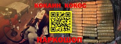 не бодяженный Моздок