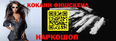 дурь Можга