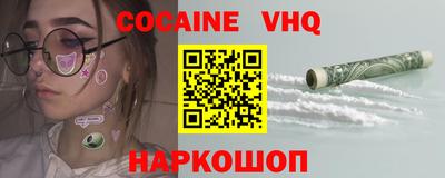 дурь Можга