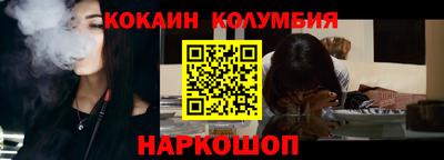 не бодяженный Моздок