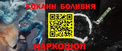 дурь Можга