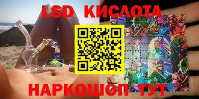 дурь Можга