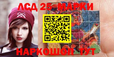 эйфоретик Можайск