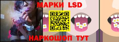 эйфоретик Можайск