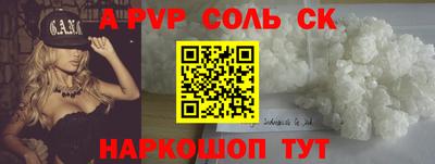 не бодяженный Моздок