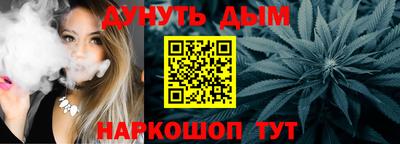 не бодяженный Моздок