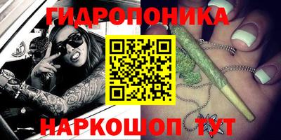 не бодяженный Моздок