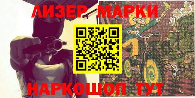 дурь Можга