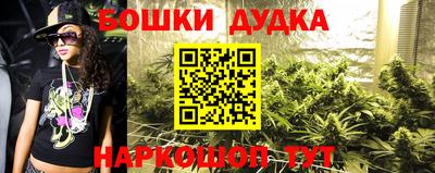 эйфоретик Можайск
