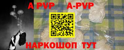 не бодяженный Моздок