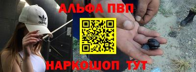 не бодяженный Моздок