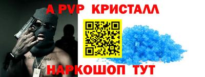 не бодяженный Моздок