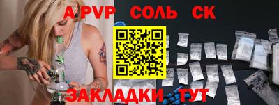 дурь Можга