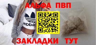 не бодяженный Моздок