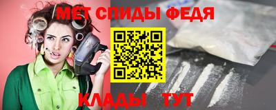 дурь Можга