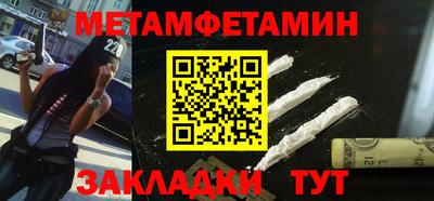 дурь Можга