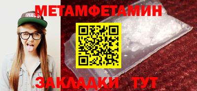 не бодяженный Моздок
