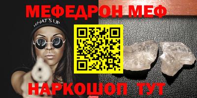 не бодяженный Моздок