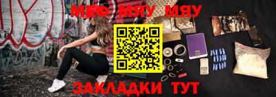 дурь Можга