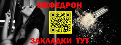 дурь Можга