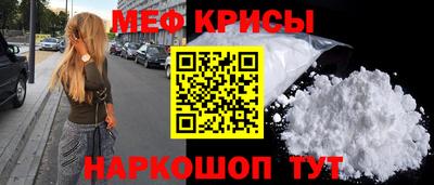 не бодяженный Моздок