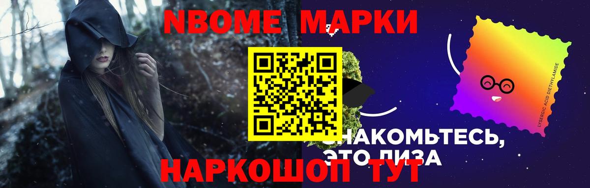 ЛСД экстази кислота  Вход с VPN  LSD-25 экстази  LSD-25 экстази кислота  Видное 